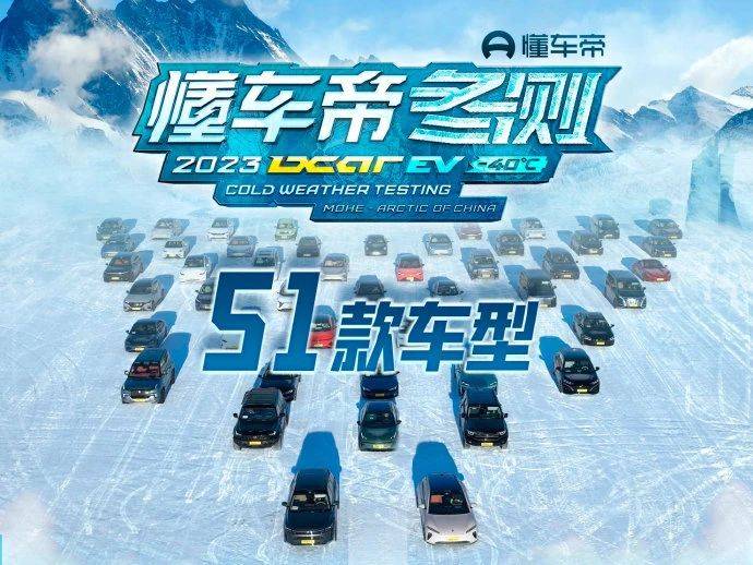 杏彩体育,一锤定音:懂车帝根本没资格去做什么汽车测评